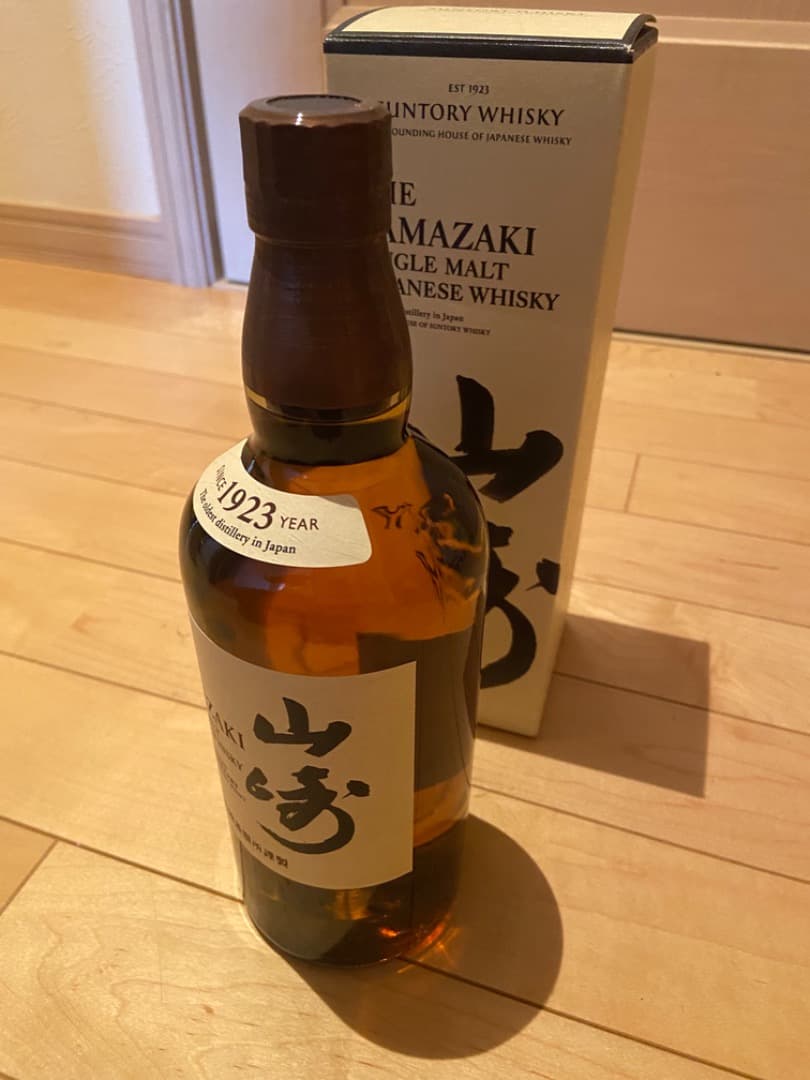 山崎シングルモルトウイスキー 700ml