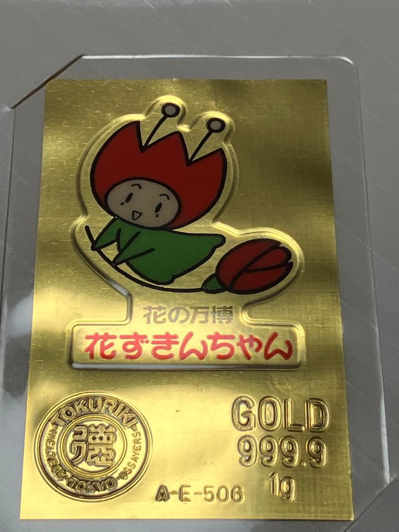 純金アート絵画シリーズコレクション　純金＆純銀　純金24金K24