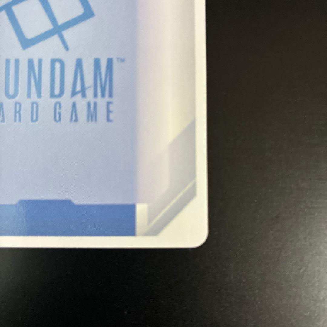 ガンダムカードゲーム　GCG ガンダム　LR++ スーパーパラレル　2日限り！