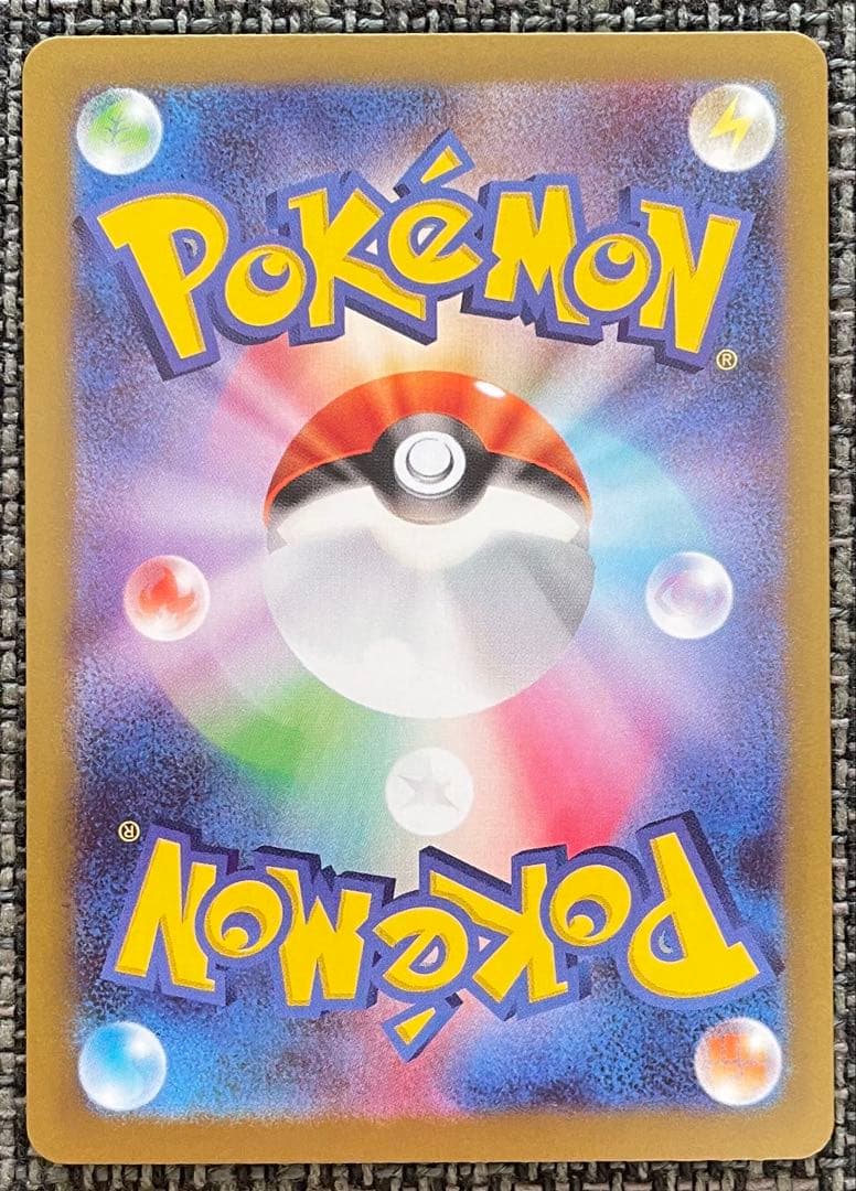 ポケモンカード ニャースex SAR