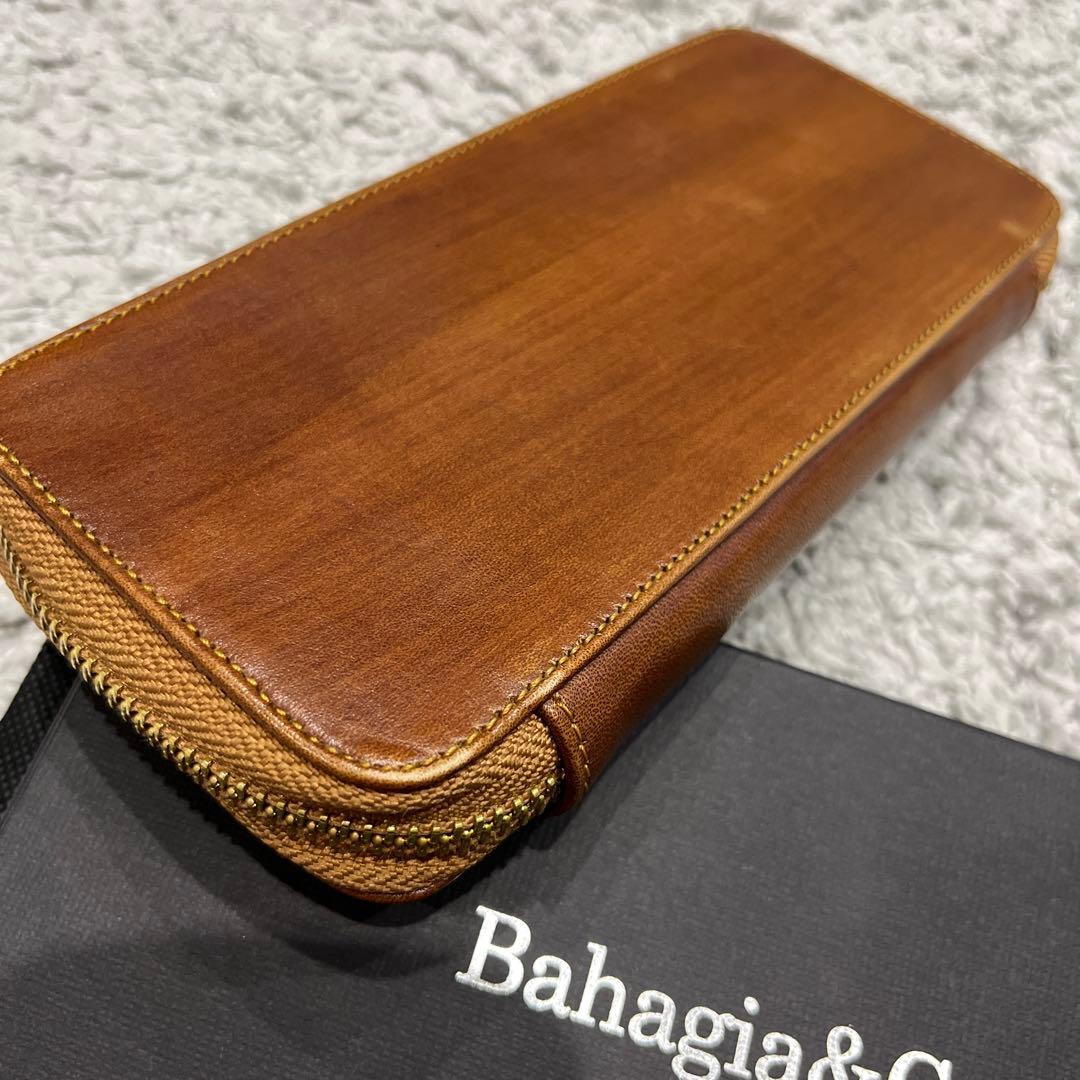 Bahagia&Craft ブラウン　バハギア　ヌメ革　筆箱　ペンケース