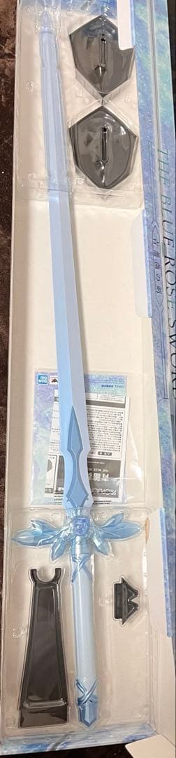 PROPLICA 青薔薇の剣 1/1 ソードアート・オンライン SAO