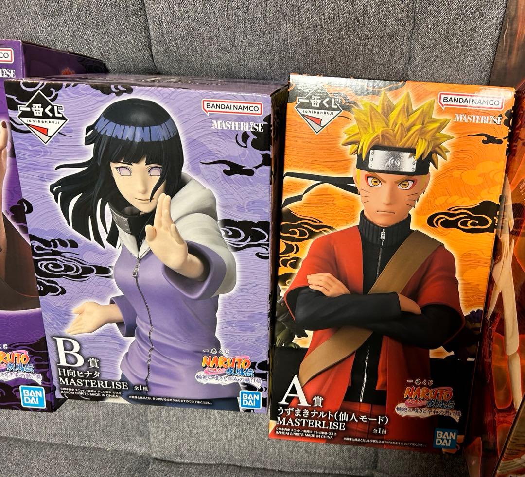 一番くじ NARUTO フィギュアまとめ売り バラ売り可