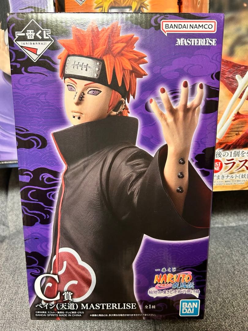 一番くじ NARUTO フィギュアまとめ売り バラ売り可