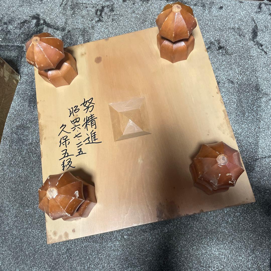 囲碁盤　碁石