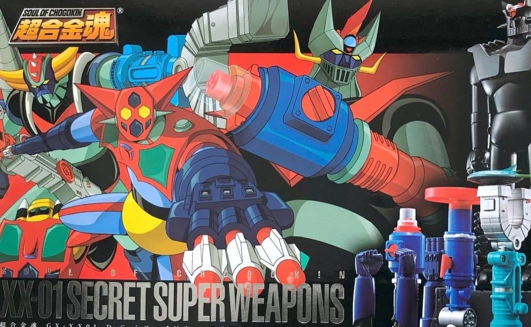 超合金魂★XX計画ひみつ超兵器セット★D.C.シリーズ対応 超合金 マジンガーＺ