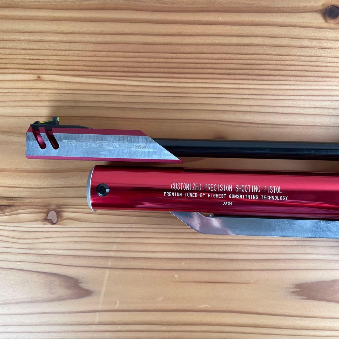 KSC AP200SB 現状品 競技用 ミリタリー おもちゃ