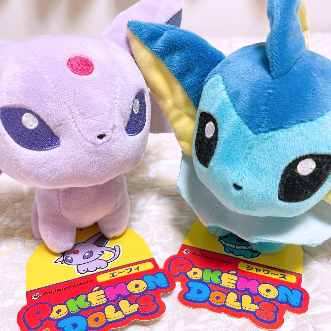 ポケモンドールズ　シャワーズ&エーフィセット