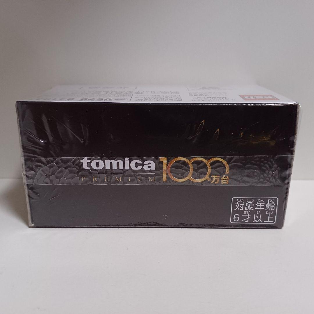 トミカプレミアム 未開封 1000万台記念 R34