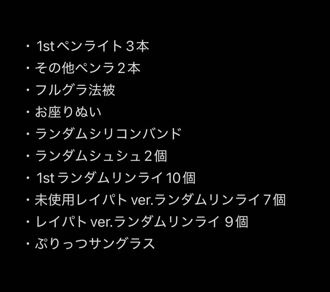 yon.mam ページ