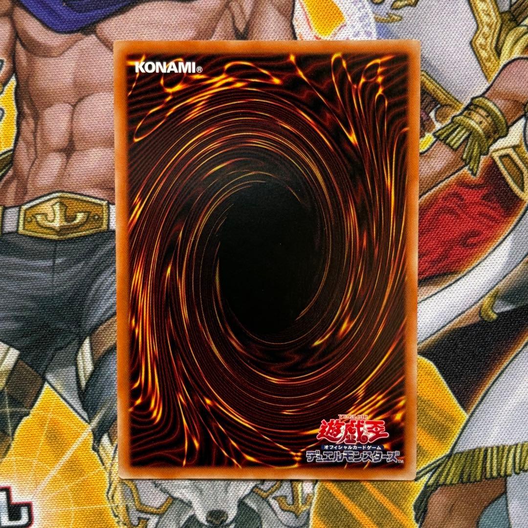 遊戯王 烙印竜 アルビオン プリシク プリズマティックシークレットレア