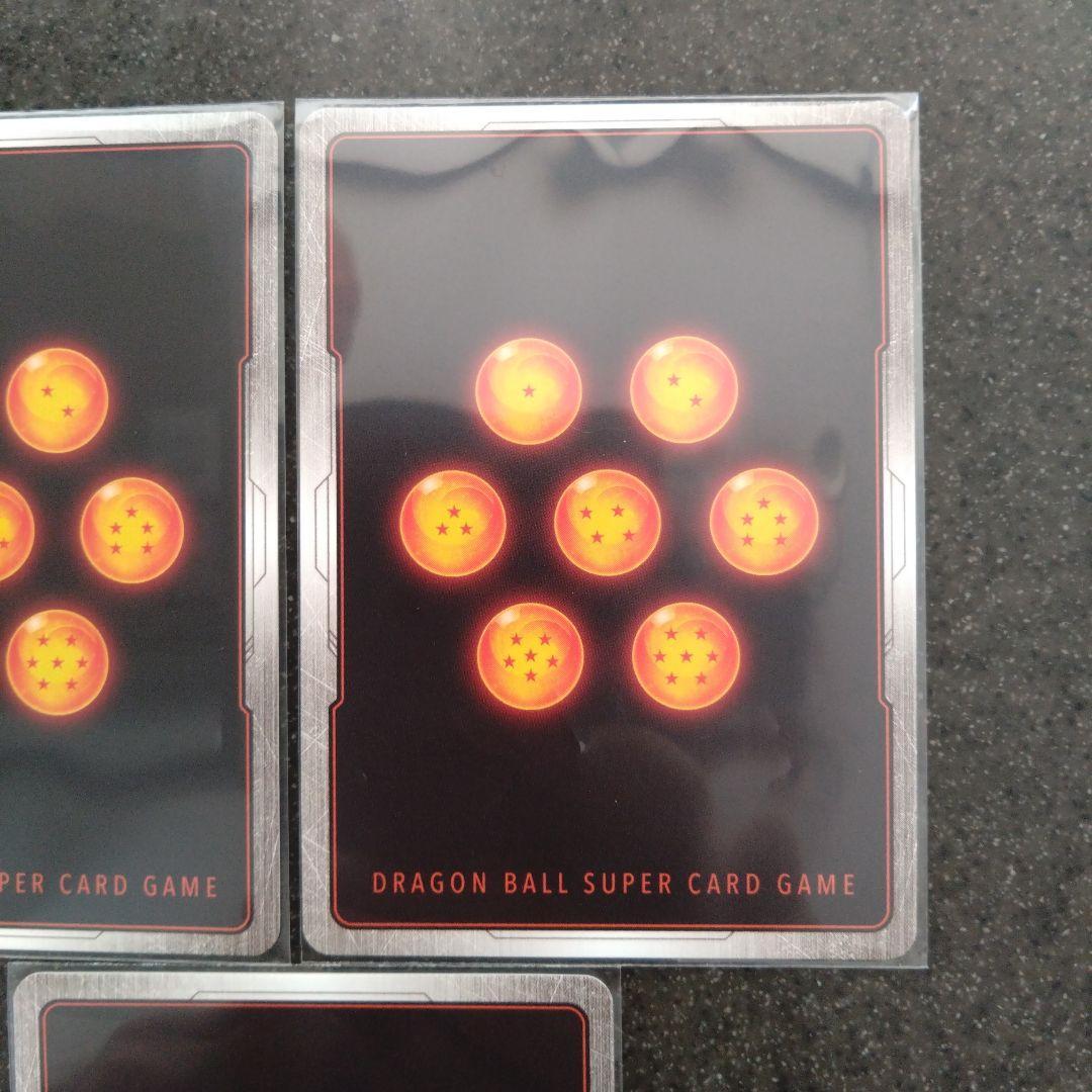 ドラゴンボールカード　未知なる冒険　孫悟空　SCRまとめ売り
