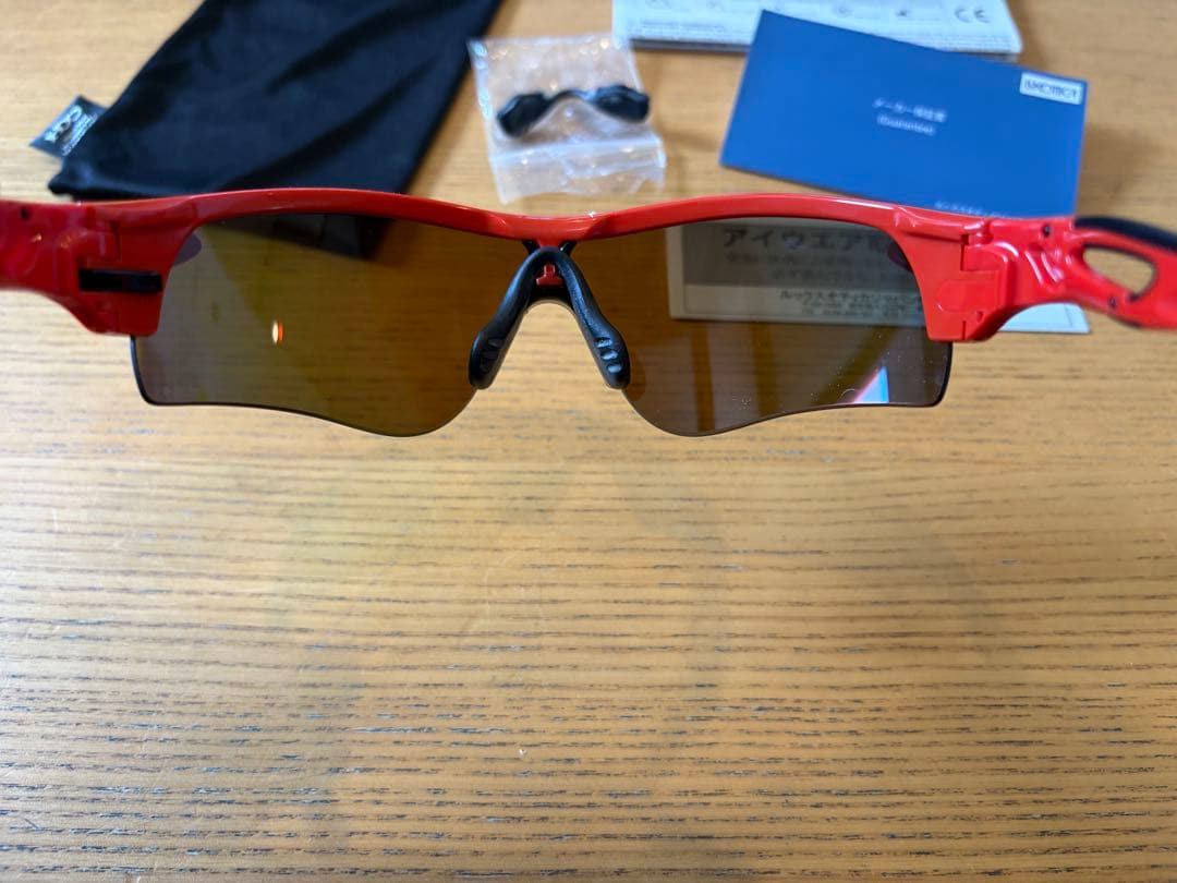 OAKLEY オークリー　レーダーロックパス　サングラス　オレンジ　プリズム