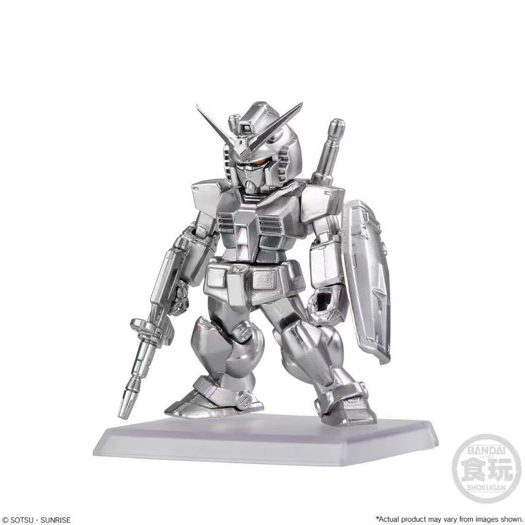ガンダムコンバージ コア ラストシューティングセット メタリック