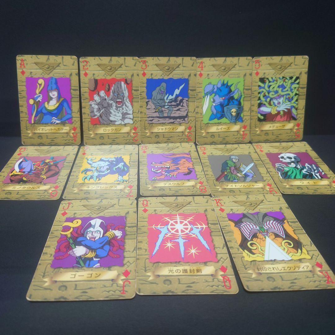遊戯王 トランプコレクション　1&2 セット　東映