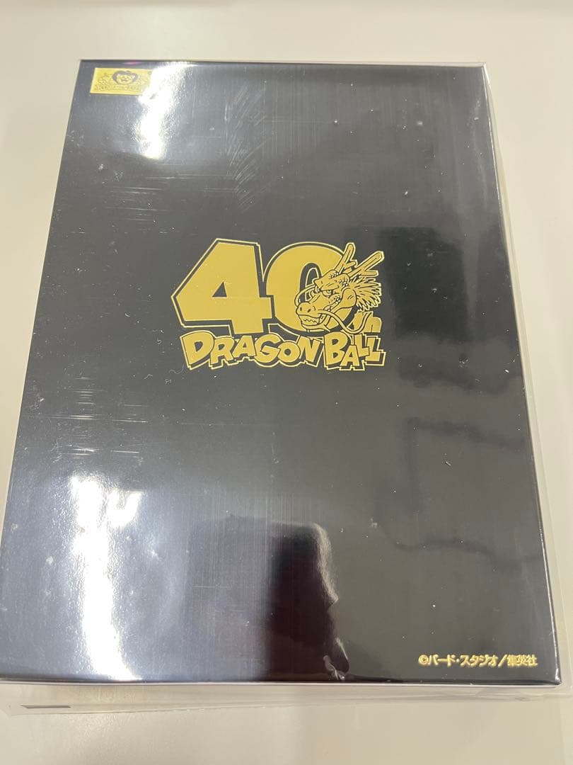 ドラゴンボール 40周年記念 ギフトセット