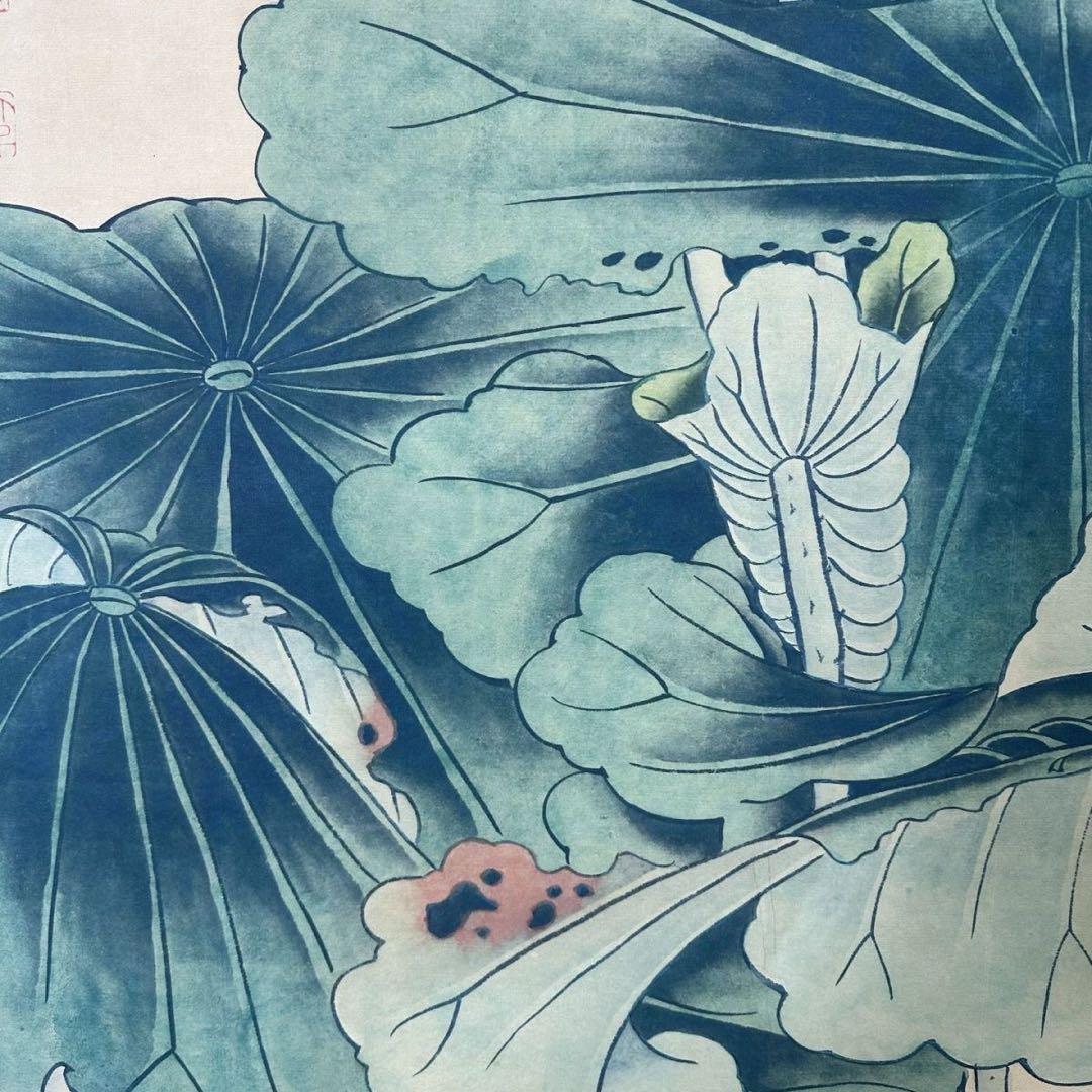 張大千 嘉荷図 掛け軸 中堂 蓮花図 中国画 表装済 サイズ：70×173cm