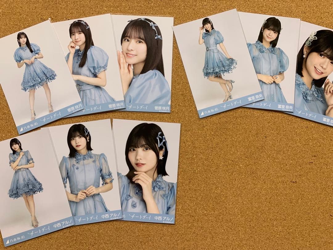 乃木坂46 ✨ チートデイ 生写真 32人 × 3種 全96種 フルコンプ