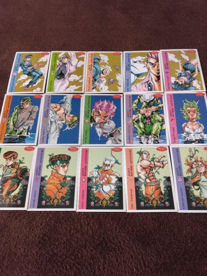 少年ジャンプ景品 ジョジョの奇妙な冒険第4部 カード全15種 未開封品