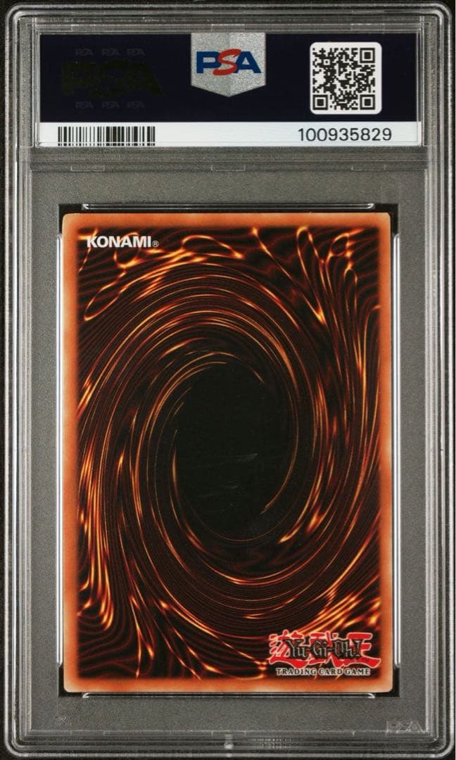 【希少エラーカード】2002 青眼の白龍　逆シク　左シク　PSA9 遊戯王