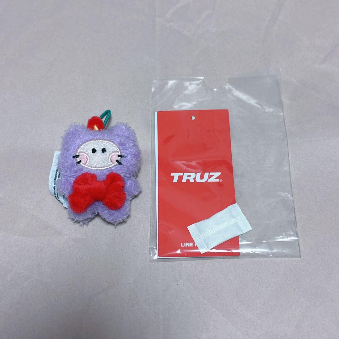 TREASURE TRUZ minini CHILLI ぬいぐるみ キーホルダー
