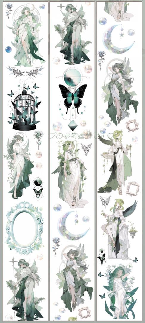 廃盤品✩J985＃邀月(贝壳光)荒诞剧目切り売り海外人物女の子AIマステ