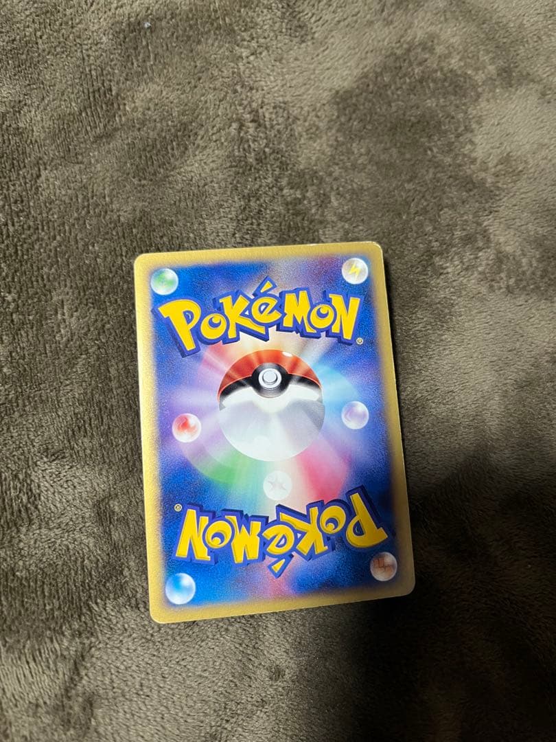 ポケモンカード R団のエンテイ R団のライコウ R団のスイクン 3枚セット ホロ