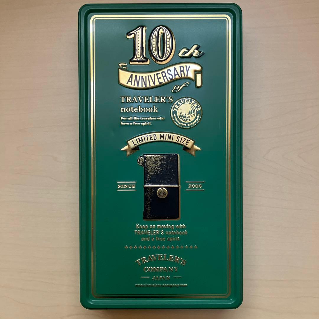 トラベラーズノート【10周年缶・2026年下敷など】