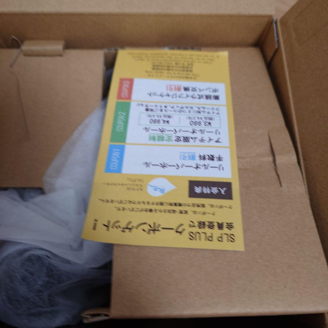 25ソルティガ 300HL 左ハンドル 300HL