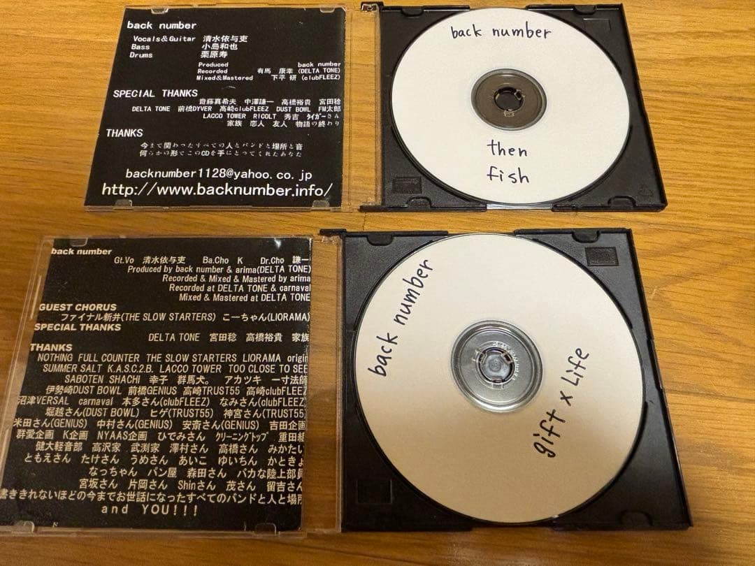 back number 過去音源 デモcd まとめ売り