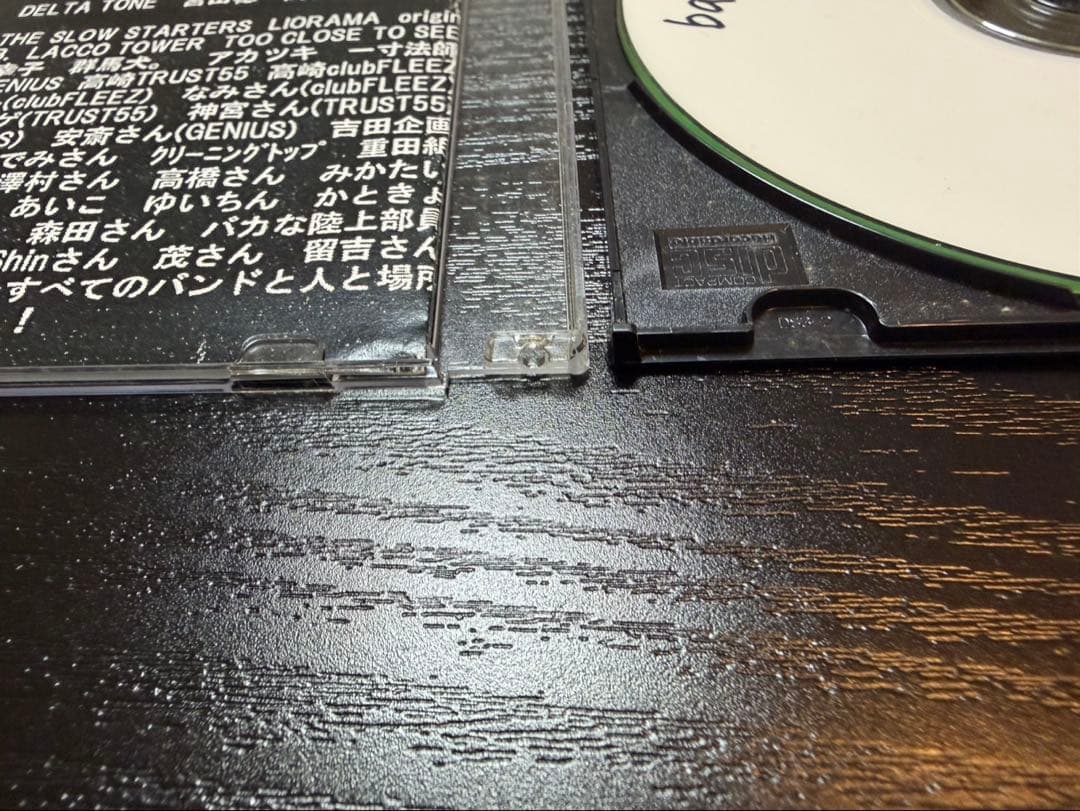 back number 過去音源 デモcd まとめ売り