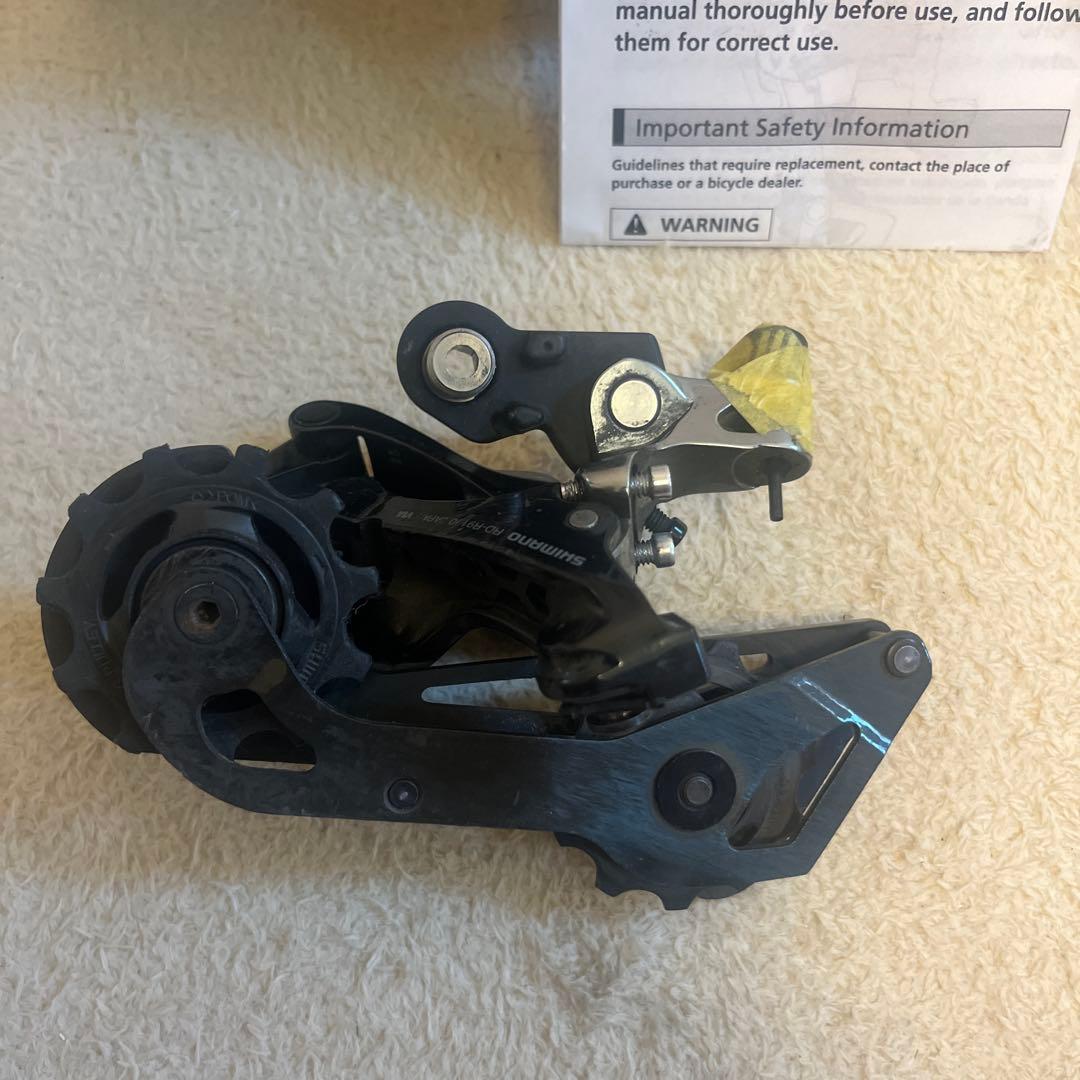 Shimano Dura-Ace RD-9100 リアディレーラー