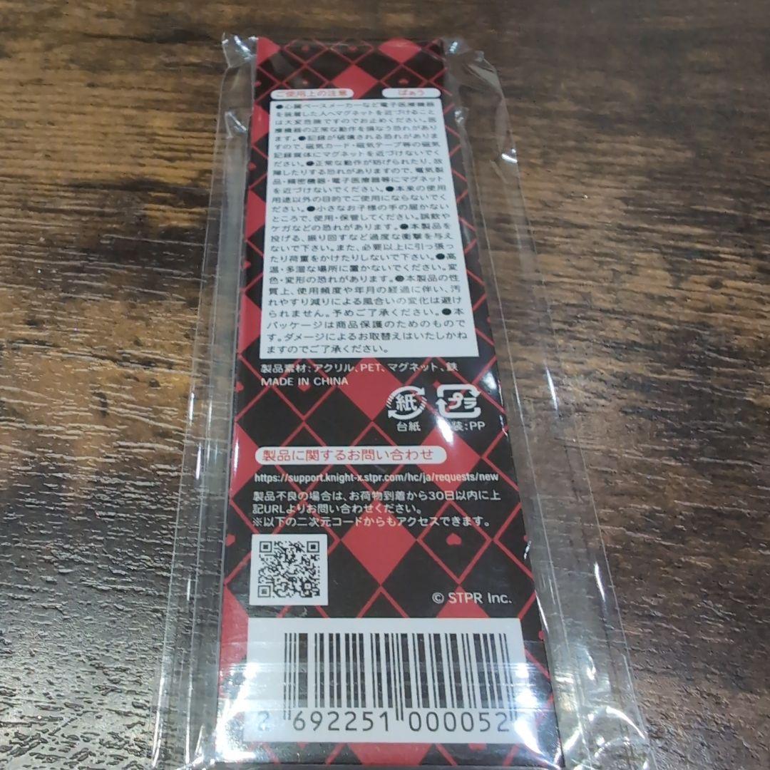 ばぁうLoungeA