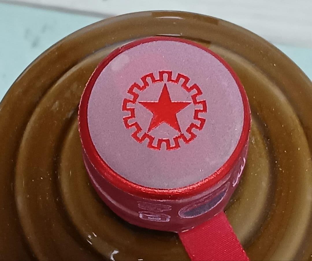 貴州茅台酒 精品 & 礼宾 2本セット 五粮液 白酒 中国酒 moutai