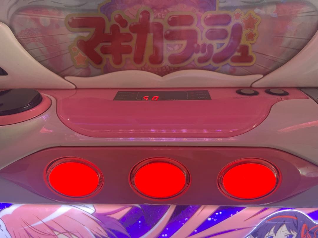 魔法少女まどか☆マギカ パチスロ機