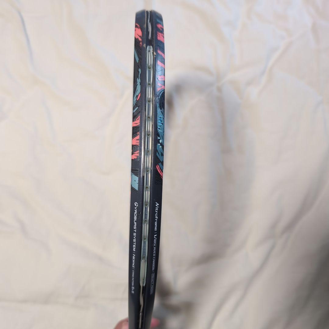 専用　YONEX GEOBREAK50VS UL1 ソフトテニスラケット