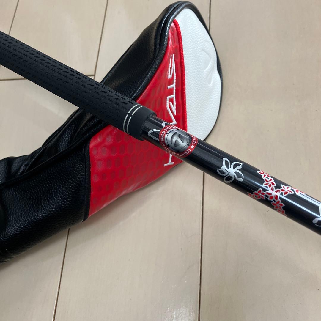 STEALTH 2 PLUS ステルス2 プラス レスキュー ヘッド 4U UT