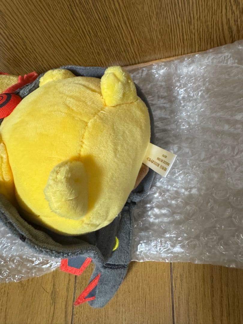 ポケモンセンター ぬいぐるみ 黒いレックウザ　ポンチョを着たピカチュウ