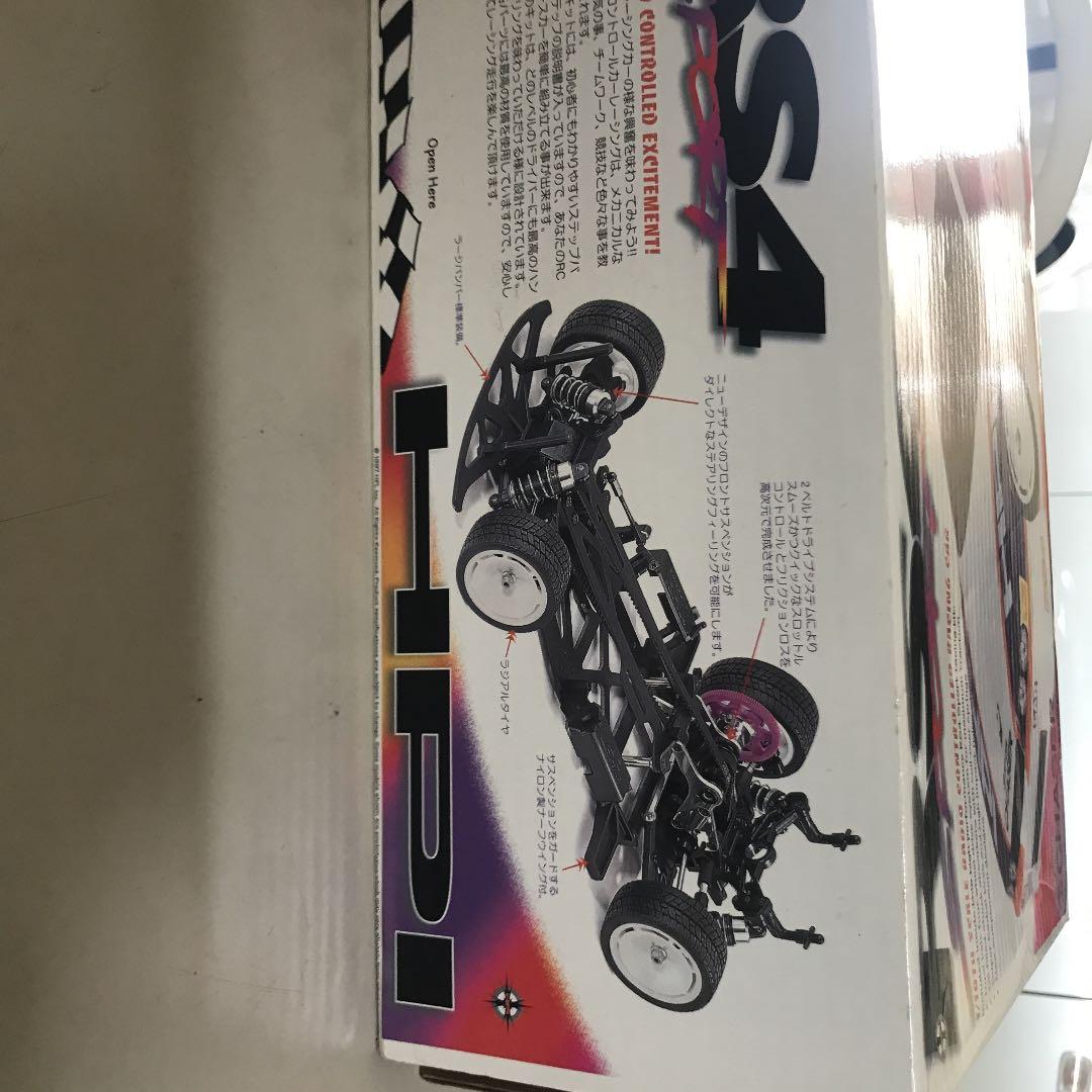 HPl RS4 チェイサーキット　長期保管　未組付
