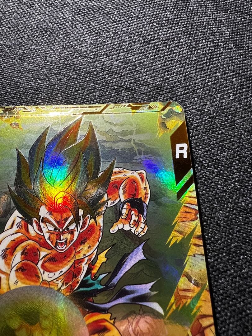 ドラゴンボールスーパーダイバーズ　孫悟空　GDRパラレルこ⭐︎本日限定価格！！