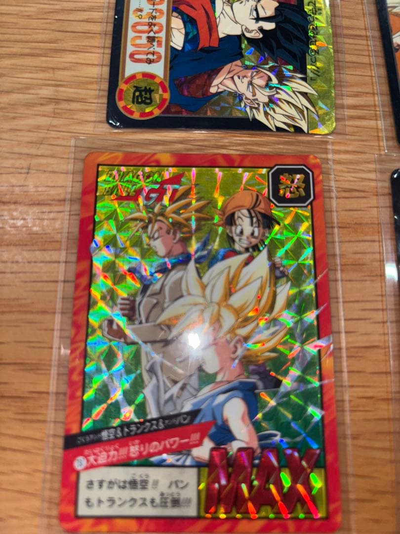 ドラゴンボールGT トレーディングカード 10枚セット