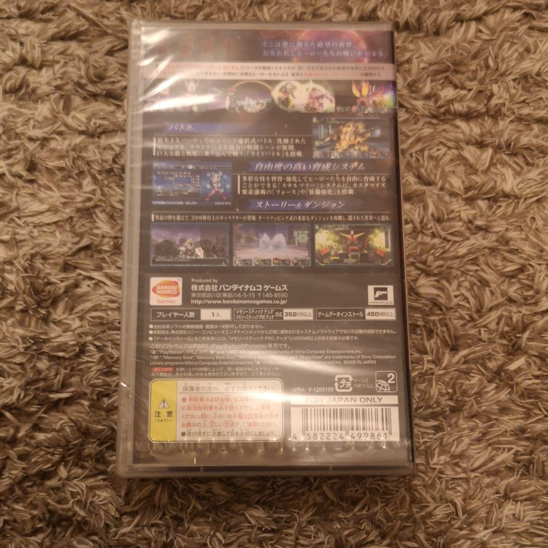 【新品未開封】ロストヒーローズ　PSP