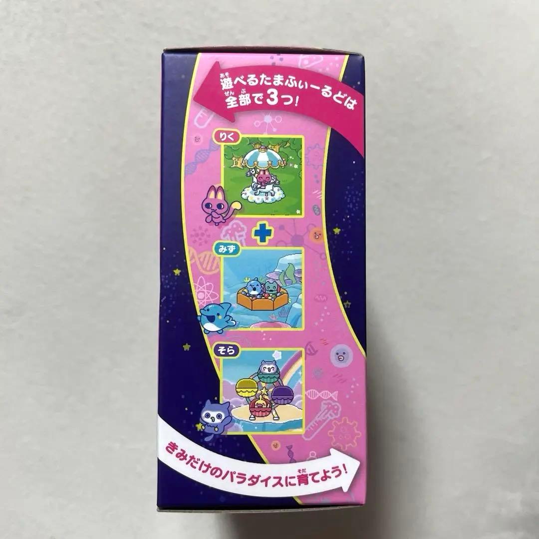 【新品未開封】たまごっちパラダイス ピンクランド　バンダイ