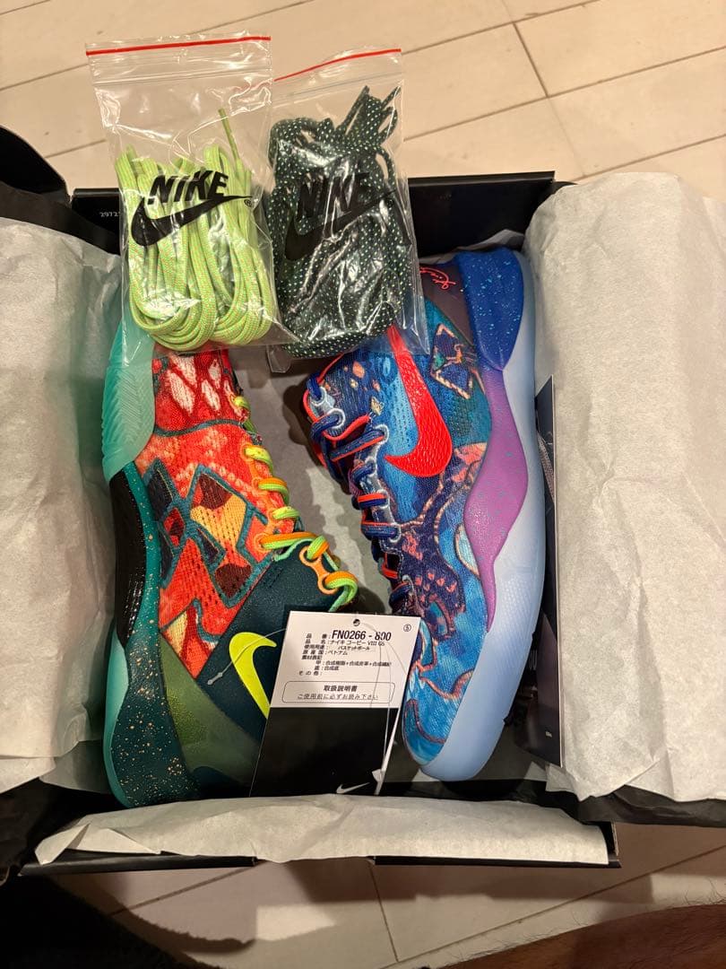 希少サイズ！Nike Kobe 8GS What The Kobe