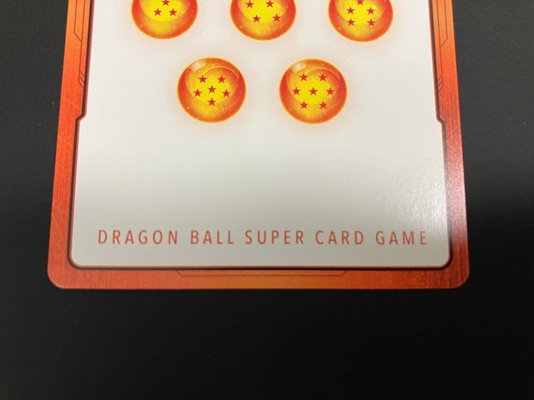 エナジーマーカー 金 パラレル E-43 マンガブースター