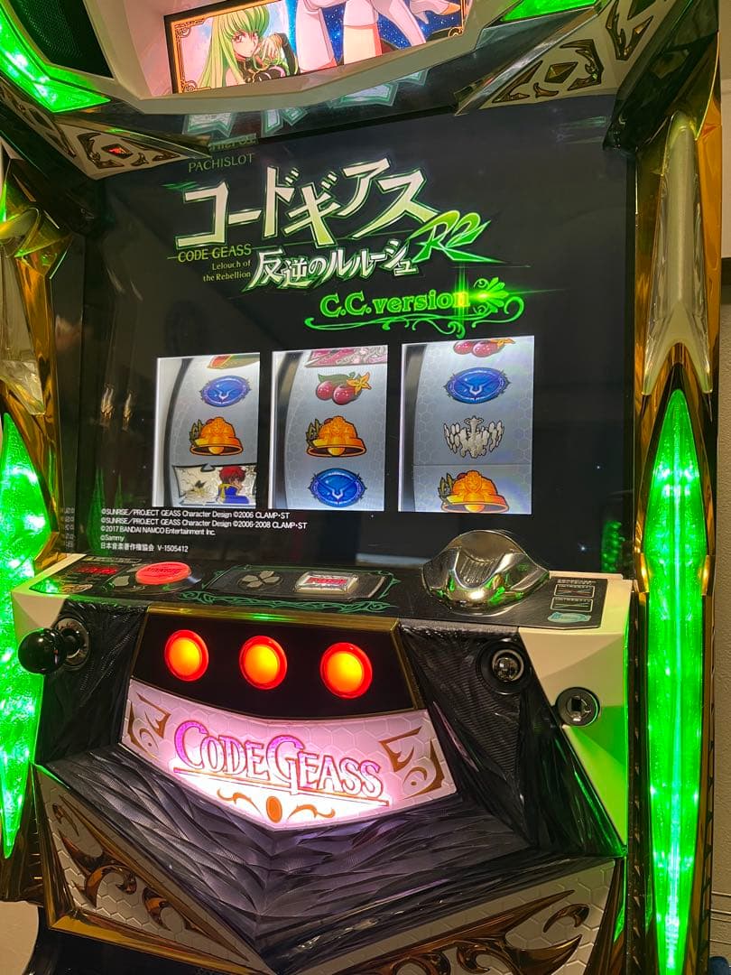 パチスロコードギアスC.C.ver 送料込み価格　引き取り可