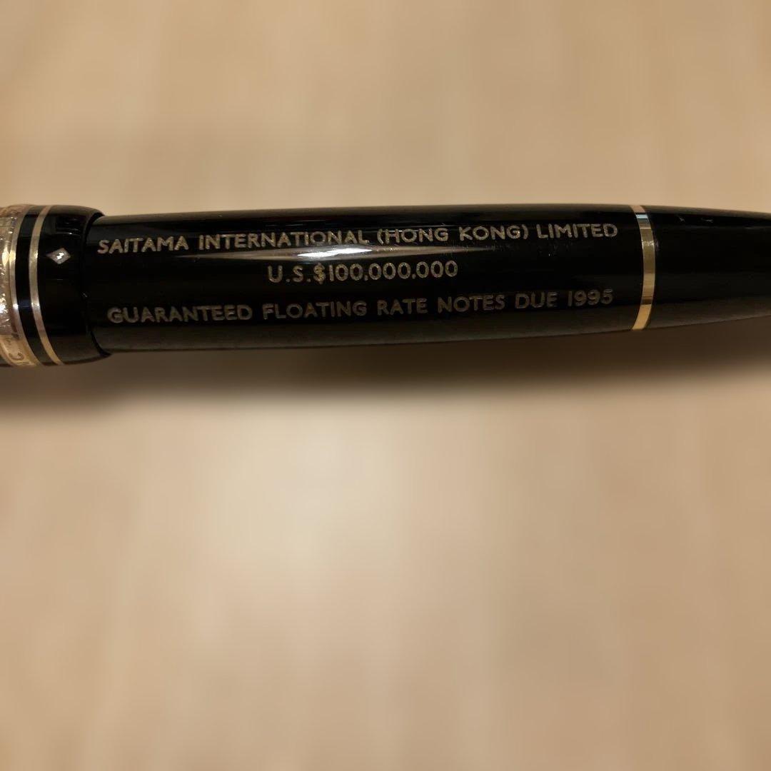 MONTBLANC万年筆