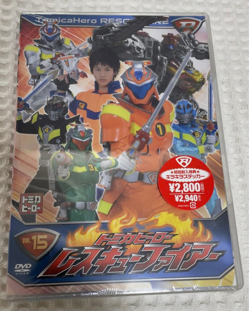 【新品未開封】初回盤　トミカヒーローレスキューファイアー vol.13～18