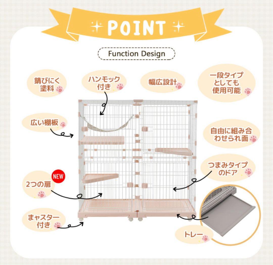 新品　キャットケージ　キャットゲージ　ケージ　猫用品　ワイド　ペット用品　グレー