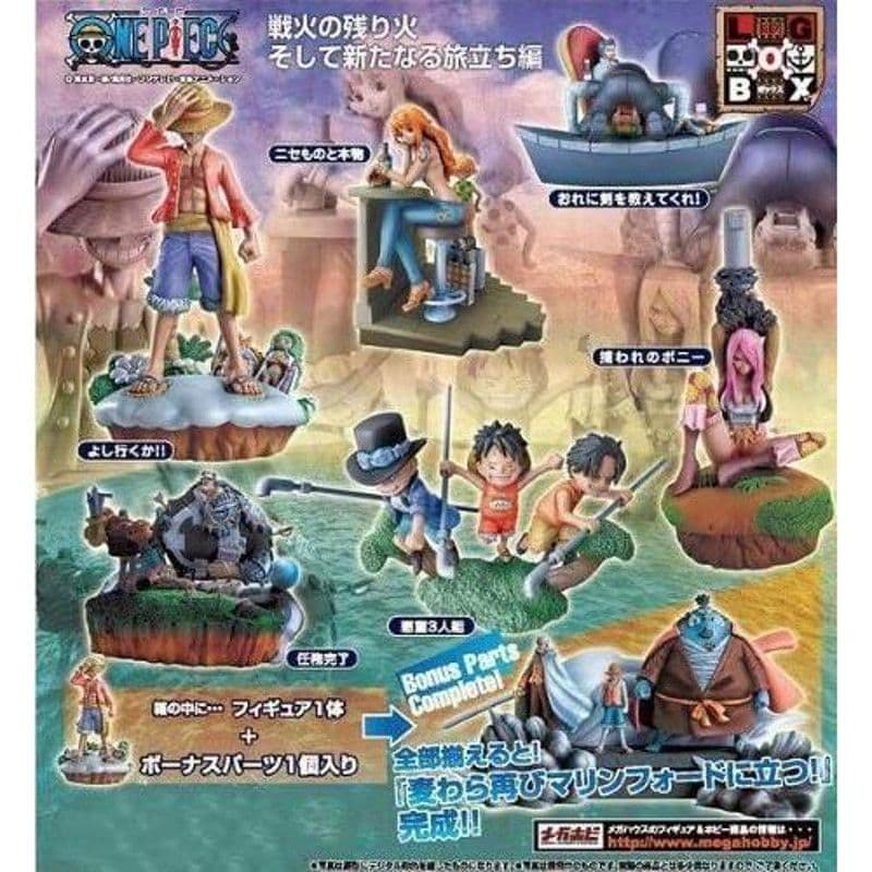 【完全未開封】ONEPIECE LOGBOX　ログボックス　フィギュア